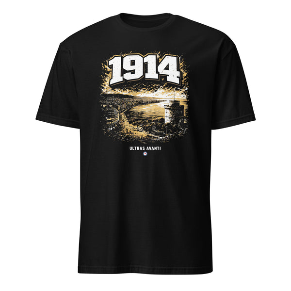 No al calcio moderno t-shirt uomo - Against modern football No al calcio moderno t-shirt uomo - Against modern football